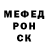 Кетамин VHQ Osmodious
