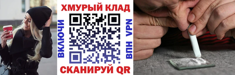 как найти   Ачинск  Героин Афган 