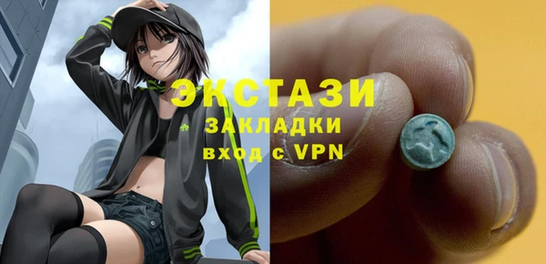 МДПВ Навашино