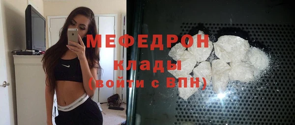 гашик Наволоки