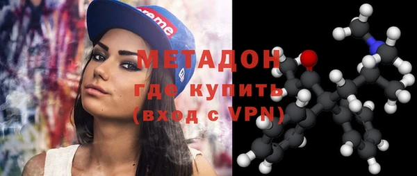 гашик Наволоки