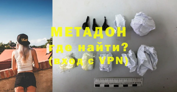 МДПВ Навашино