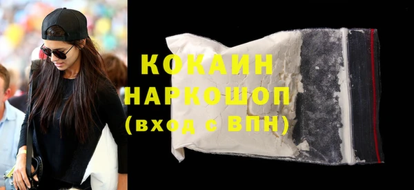 прущие грибы Надым