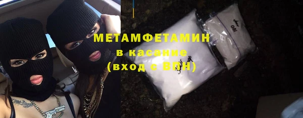 дистиллят марихуана Артём