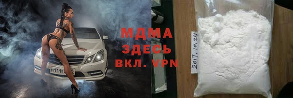 гашик Наволоки