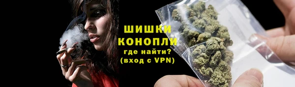 гашик Наволоки