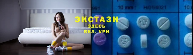 прущие грибы Надым