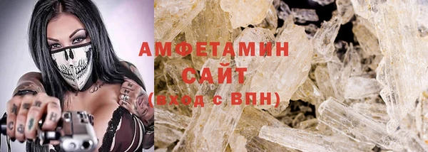гашик Наволоки