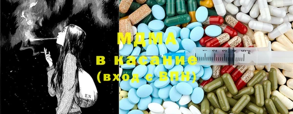 спайс Михайлов