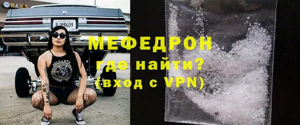 гашик Наволоки