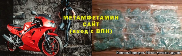 спайс Михайлов