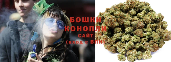 гашик Наволоки