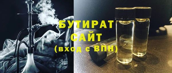 МДПВ Навашино