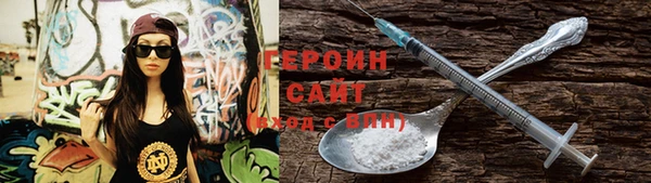 МДПВ Навашино