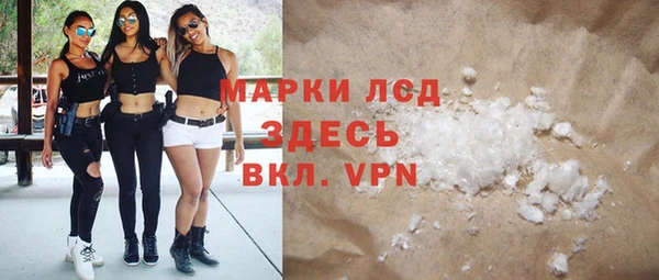 МДПВ Навашино