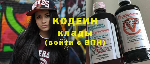 МДПВ Навашино