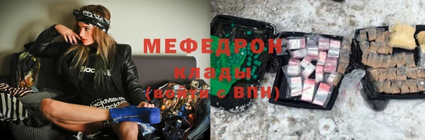 гашик Наволоки