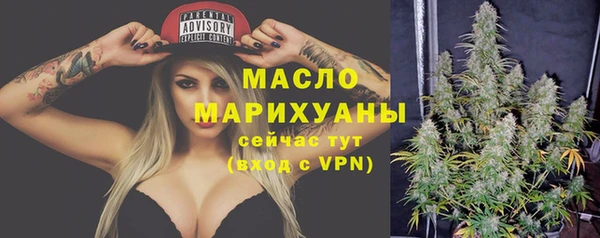 МДПВ Навашино