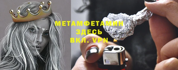 спайс Михайлов