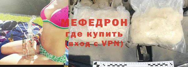 спайс Михайлов