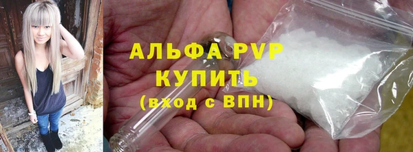 гашик Наволоки