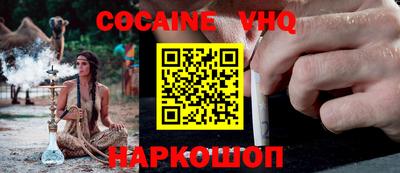 гидропоника Волжский