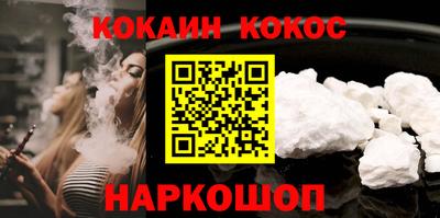 дистиллят марихуана Волжск