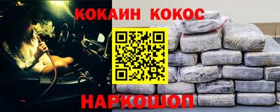 гидропоника Волжский