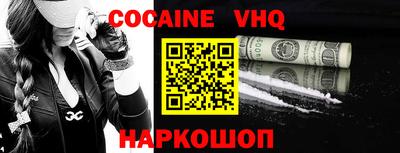 гидропоника Волжский