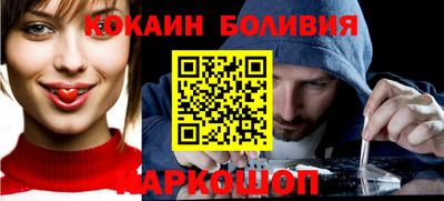 дистиллят марихуана Волжск