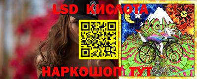 гидропоника Волжский