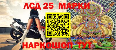 гидропоника Волжский