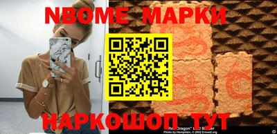 дистиллят марихуана Волжск