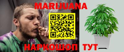 гидропоника Волжский