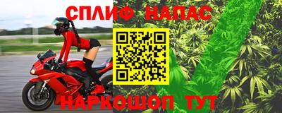 дистиллят марихуана Волжск