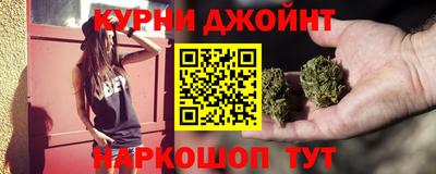 прущие грибы Волгодонск
