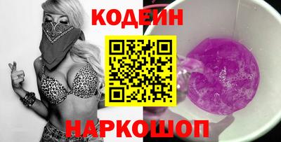 гидропоника Волжский