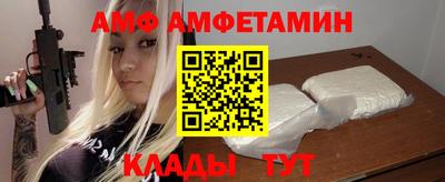 дистиллят марихуана Волжск