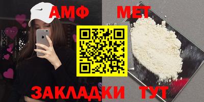 дистиллят марихуана Волжск