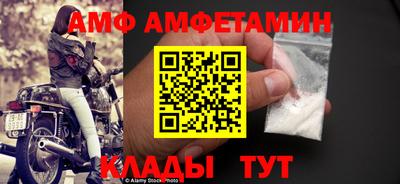 дистиллят марихуана Волжск