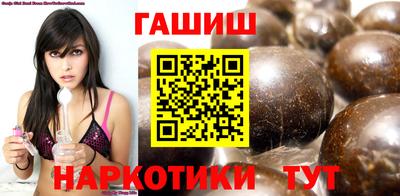 MDMA Чебаркуль
