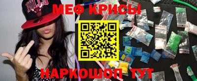 гидропоника Волжский