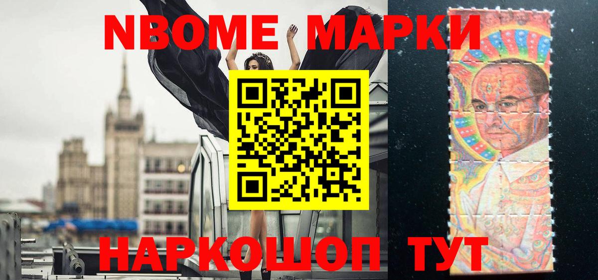 Ачинск  мега как зайти  LSD-25 экстази  ЛСД экстази ecstasy  Вход с VPN  Лсд 25 экстази кислота 